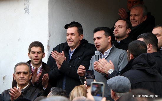 zaev-bitola